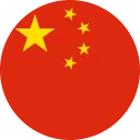 Flag_of_Peoples_Republic_of_China_Flat_Round-128x128
